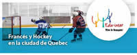 frances y hockey